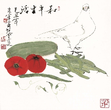 近_朱军_册页十二开-06