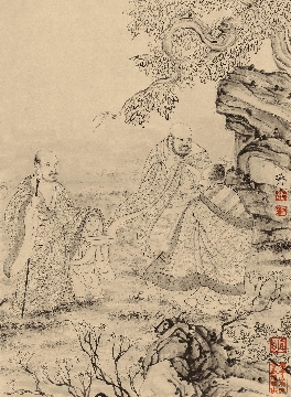 明_石涛_百开罗汉册_荣宝斋-100张