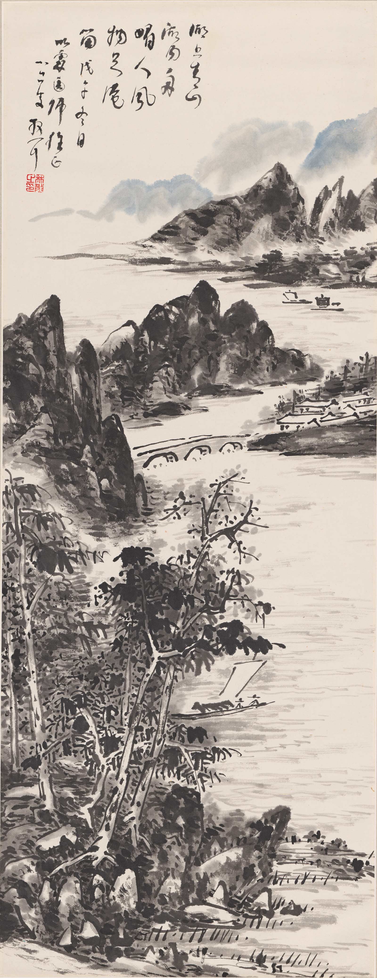清 林散之 山水图立轴纸本32-84cm