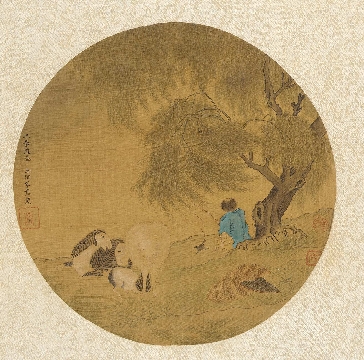 南宋 李嵩 牧羊图页绢本25.6x27.3