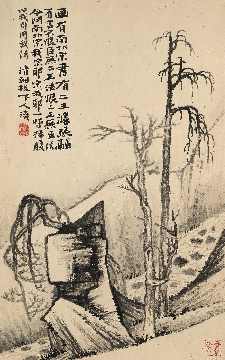 明_石涛_山水花卉八开-8张