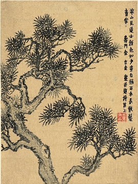 清_金农_八开-07