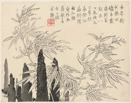 清_金农_杂画十二开-03