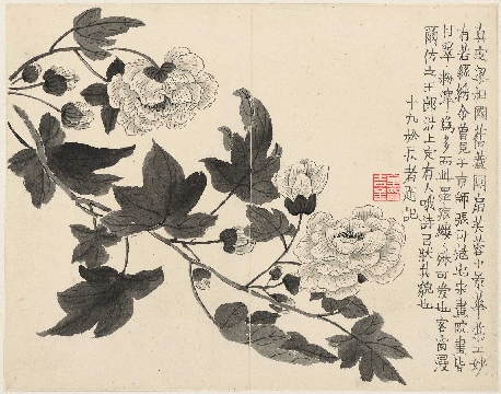 清_金农_杂画十二开-09