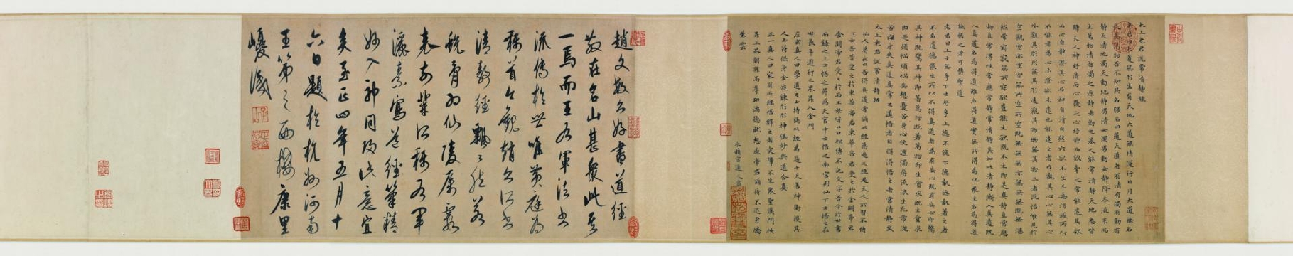 元 赵孟頫 太上老君常说清净经全卷绢本29X58