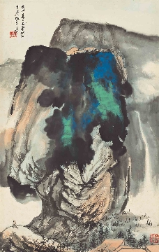 张大千-山水 zhi