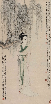 谢稚柳-柳荫仕女