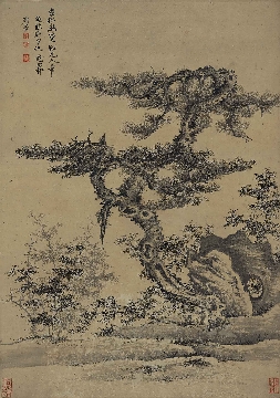 谢稚柳-古松幽篁图(468x665)