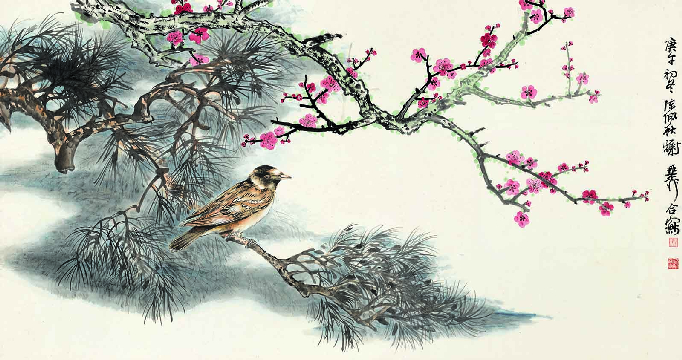 谢稚柳 陈佩秋 初冬