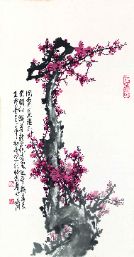 王成喜 梅花