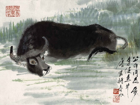 唐云 水牛
