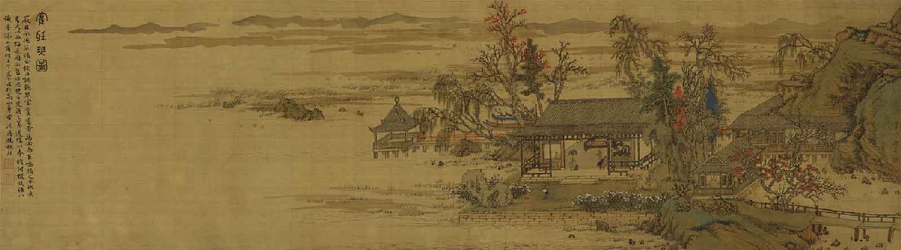 清 顾洛-鹤听琴图
