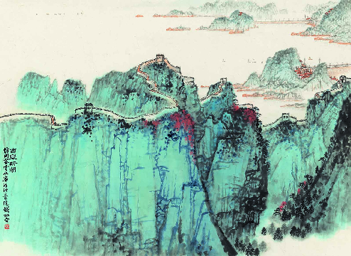 钱松岩 古塞新湖山水图