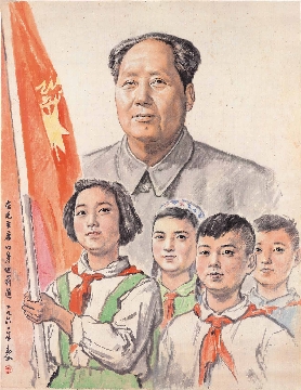 蒋兆和-在毛主席身边前进