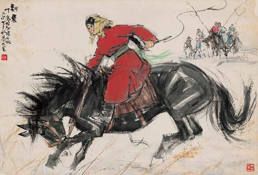 黄胄-训马图(142.3x96.4cm)