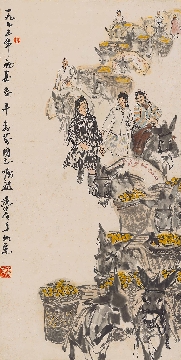 黄胄-喜丰收(68.5x136.5cm)