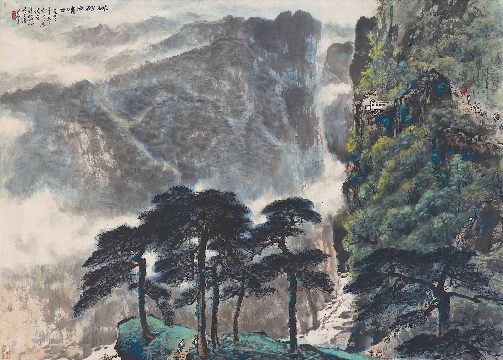 关山月  朱砂冲哨口(709x991)