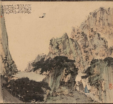 傅抱石 龚贤诗意   费密诗意 C1894