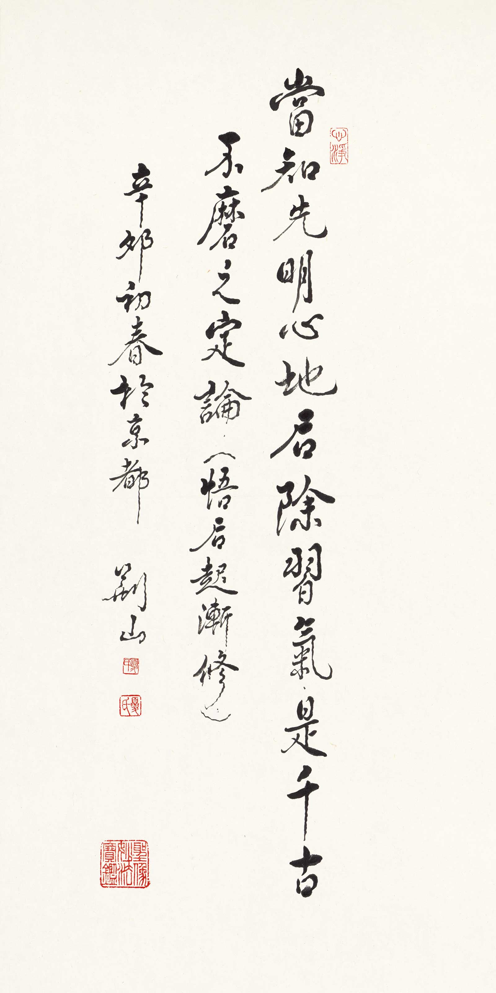 1-035