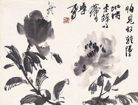 黄胄册页-花卉(351x467)