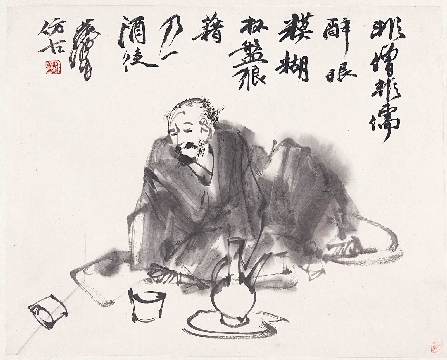 黄胄册页-人物(346x433)