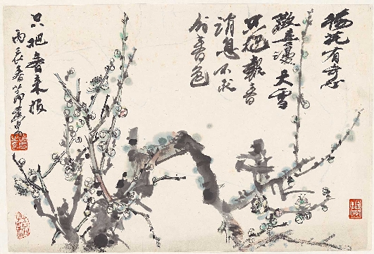 黄胄册页-仿八大山人