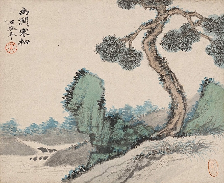 吴湖帆国画册页-幽涧寒松(228x278)