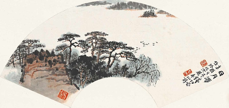 钱松岩-日月潭(186x550)