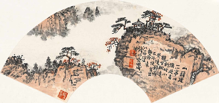 钱松岩-山颠幽趣(184x547)