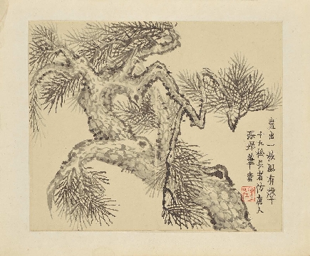 清 金农册页-1-02