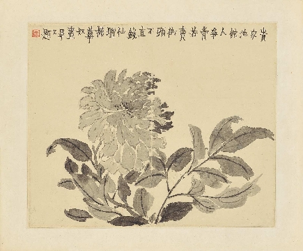 清 金农册页-1-08