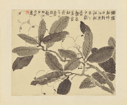 清 金农册页-1-09