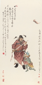 佛教图录图片-303-夏荆山佛像画-钟馗
