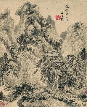 清_王时敏_山水十开-04