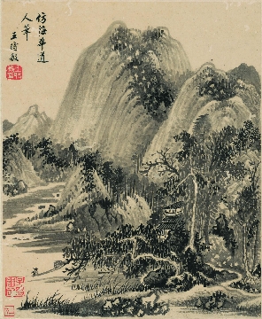 清_王时敏_山水十开-09