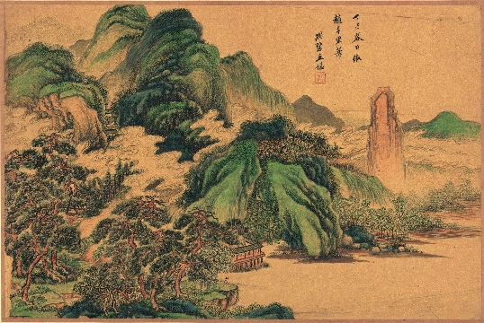 清_王时敏_书画十六开-03