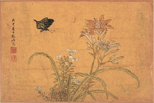 清_王时敏_书画十六开-06