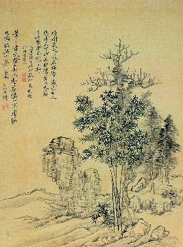 清_恽寿平_仿古山水册_纸本_16X21cm-04