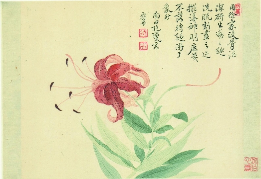 清_恽寿平_花卉图_9开-02