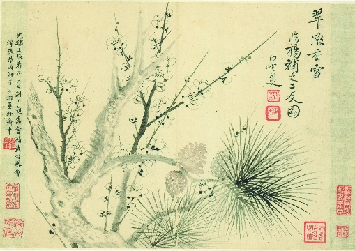 清_恽寿平_花卉图_9开-09