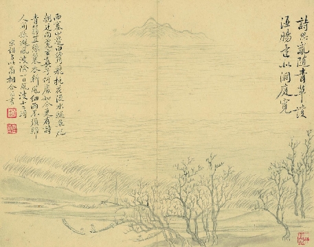 清_恽寿平_南田山水册页_纸本-01