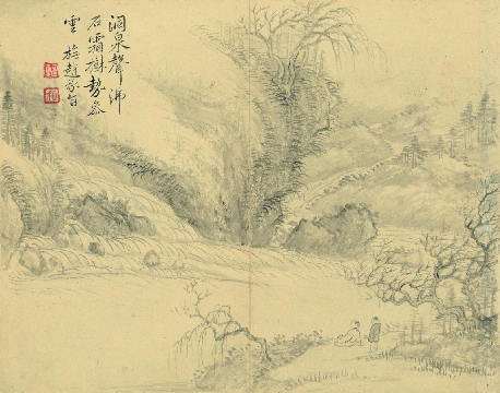 清_恽寿平_南田山水册页_纸本-03