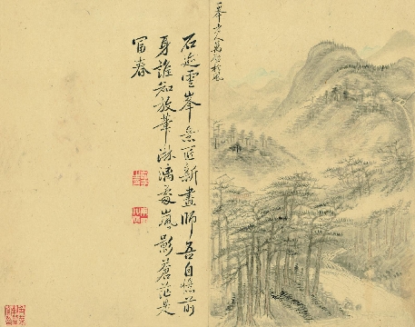 清_恽寿平_南田山水册页_纸本-09