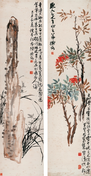 陈师曾 幽林芳意图