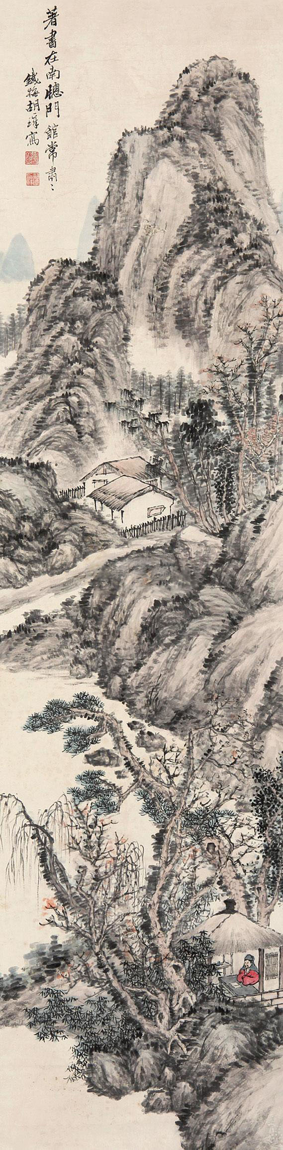 胡璋 山水 立轴 纸本作品欣赏