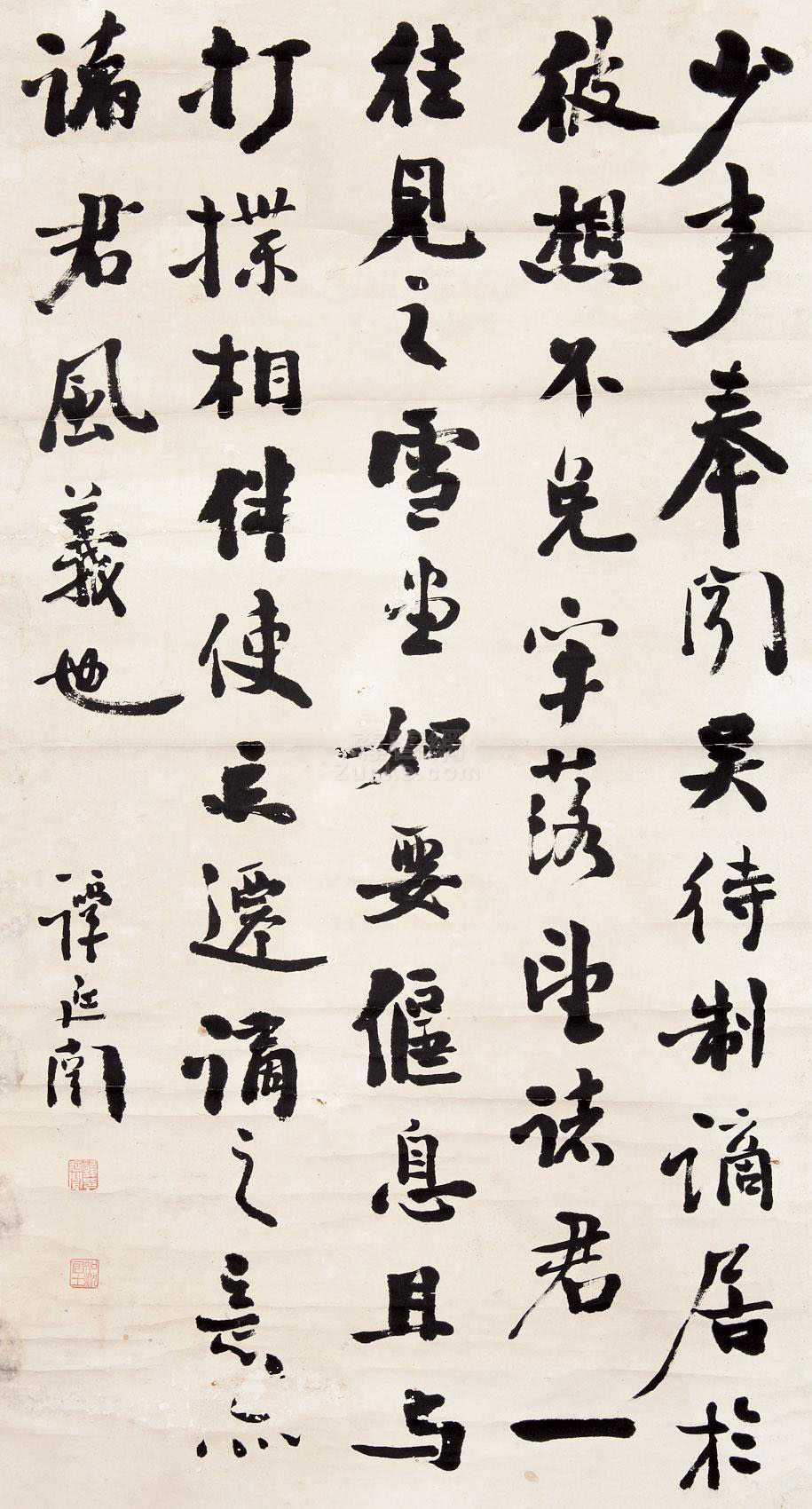 谭延闿 书法 立轴 纸本作品欣赏