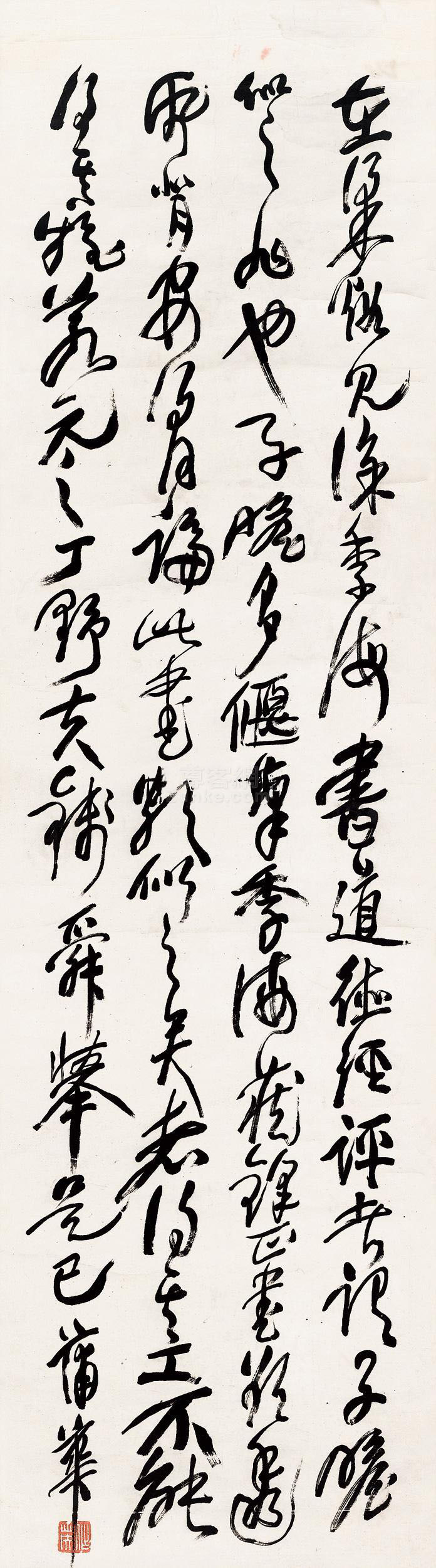 蒲华作品欣赏蒲华 书法 立轴 水墨纸本