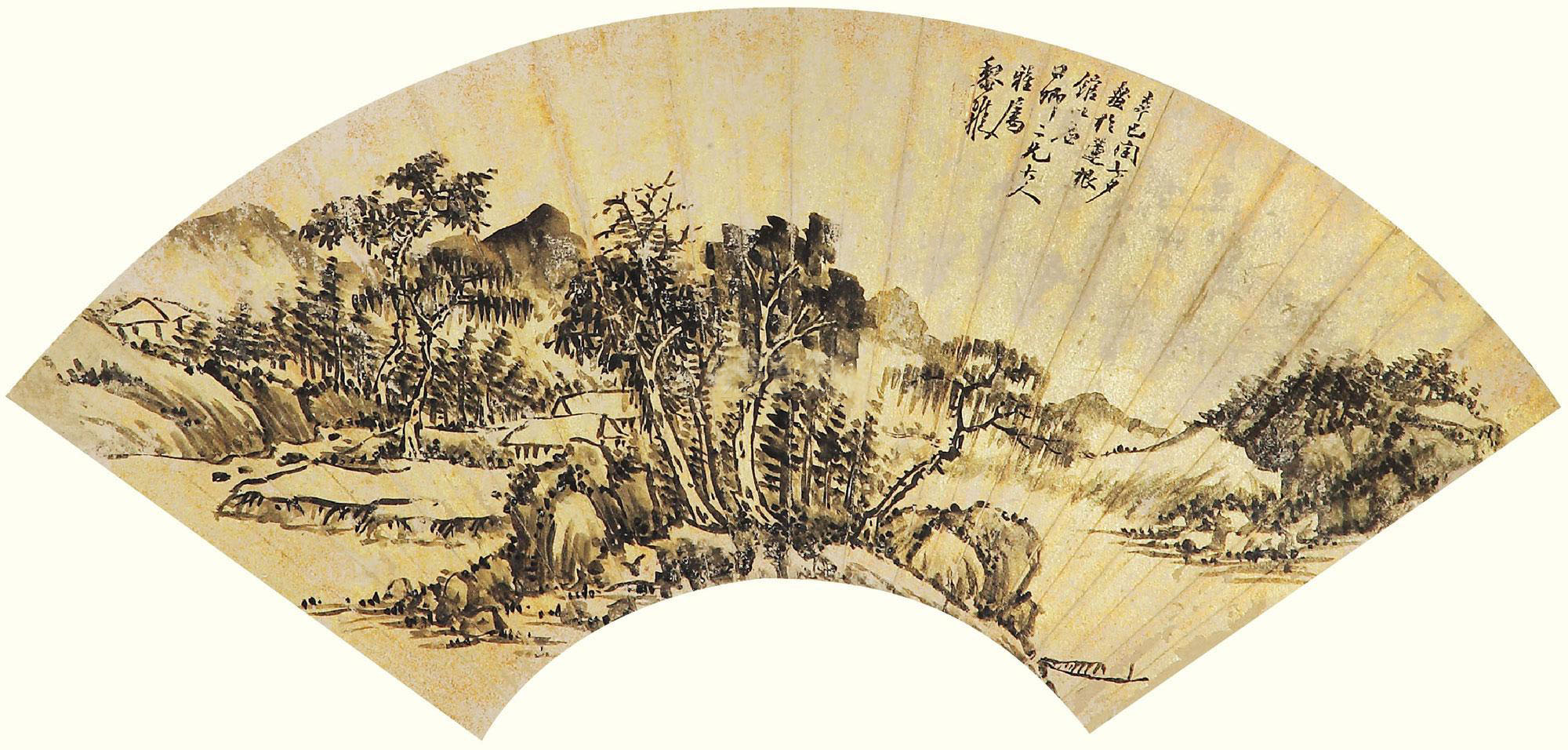 黎雏作品欣赏黎雏 山水 扇面 水墨泥金