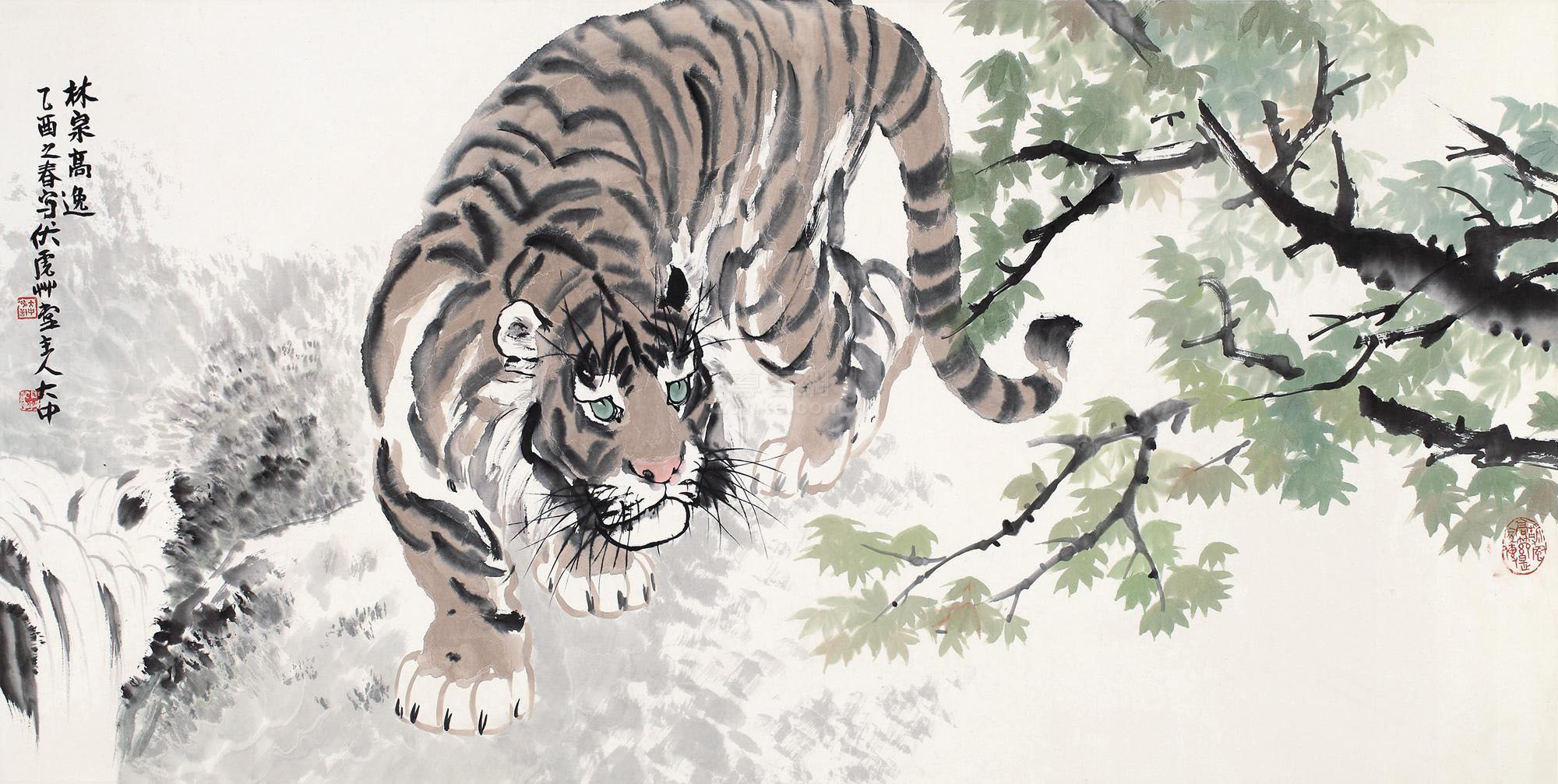 冯大中书画作品集