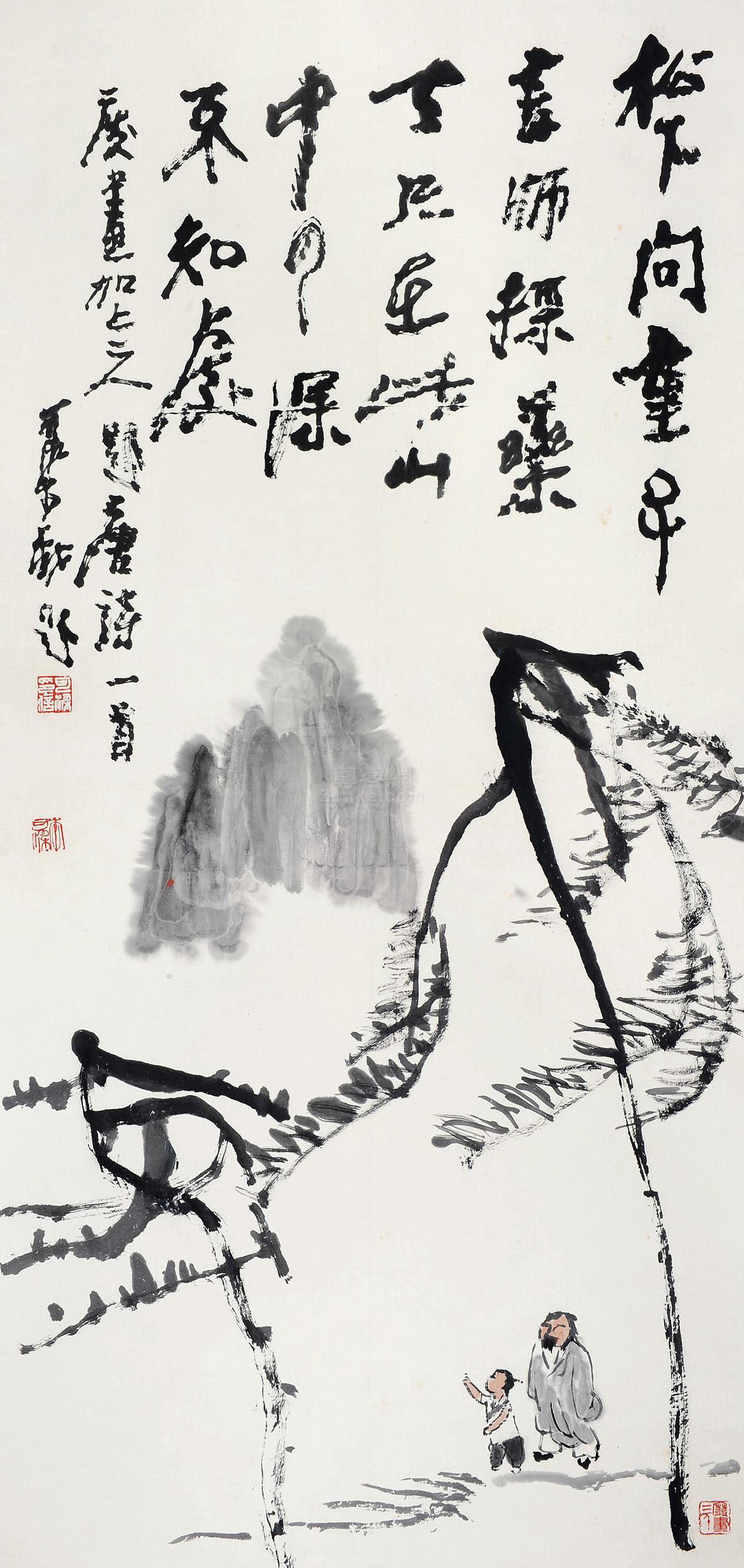 李可染 松下问童子 立轴 设色纸本作品欣赏